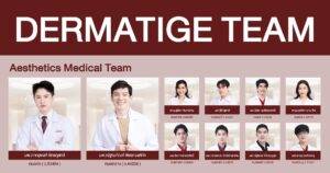 Dermatige Aesthetics คลินิกเสริมความงามใกล้ฉัน | Ultraformer III โปรโมชั่นหน้ายุง Prime