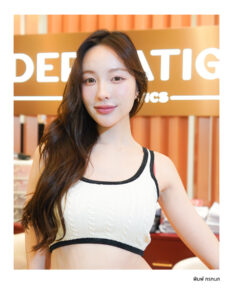 Dermatige Aesthetics คลินิกเสริมความงามใกล้ฉัน | Ultraformer III โปรโมชั่นหน้ายุง Prime