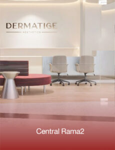 Dermatige Aesthetics คลินิกเสริมความงามใกล้ฉัน | Ultraformer III โปรโมชั่นหน้ายุง Prime