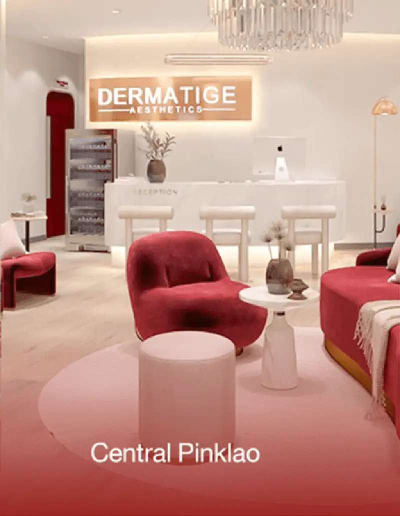 Dermatige Aesthetics คลินิกเสริมความงามใกล้ฉัน | Ultraformer III โปรโมชั่นหน้ายุง Prime