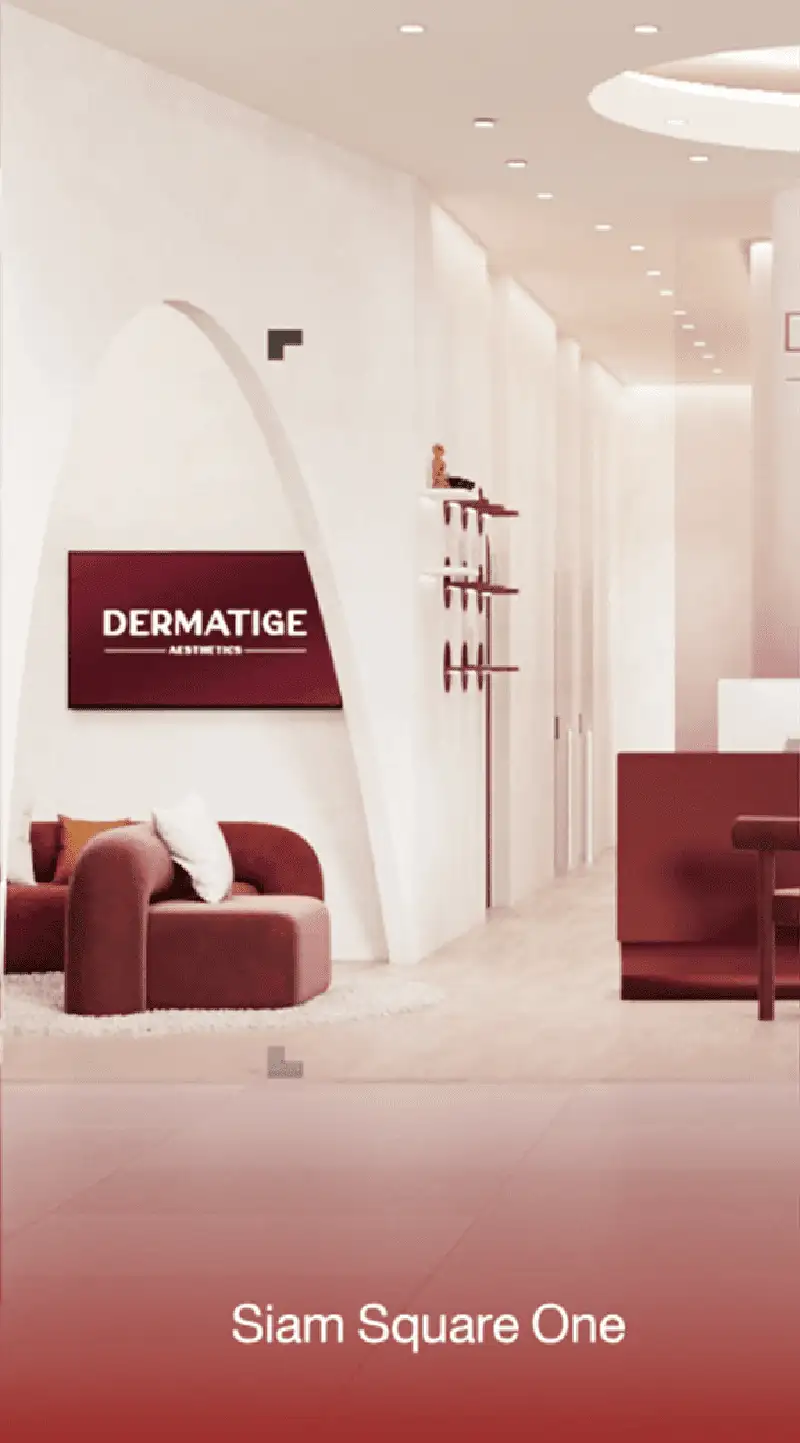 Dermatige Aesthetics คลินิกเสริมความงามใกล้ฉัน | Ultraformer III โปรโมชั่นหน้ายุง Prime