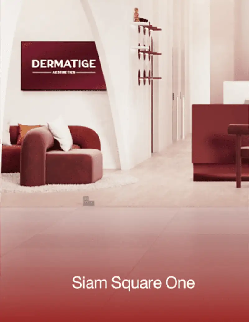 Dermatige Aesthetics คลินิกเสริมความงามใกล้ฉัน | Ultraformer III โปรโมชั่นหน้ายุง Prime