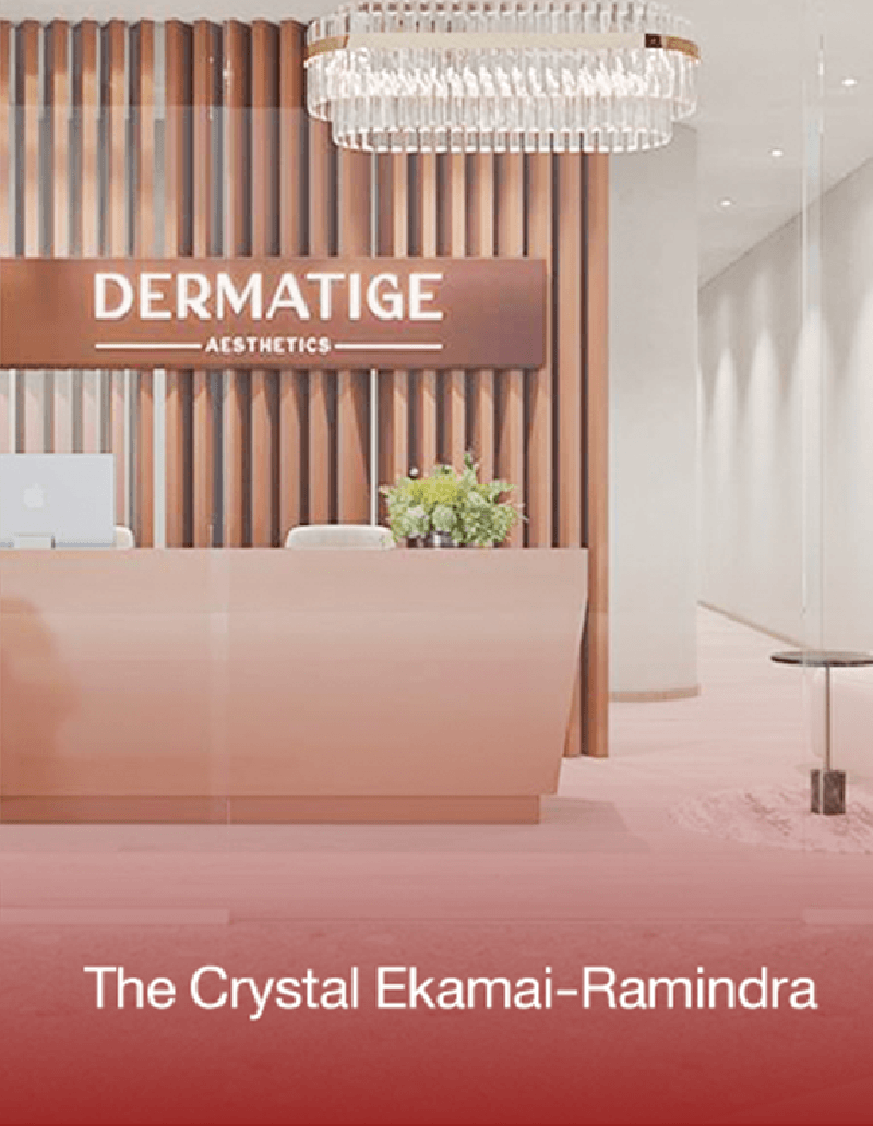 Dermatige Aesthetics คลินิกเสริมความงามใกล้ฉัน | Ultraformer III โปรโมชั่นหน้ายุง Prime