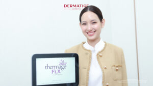 เจาะลึกหัวยิง 4 สีของ โปรแกรม Thermage FLX!